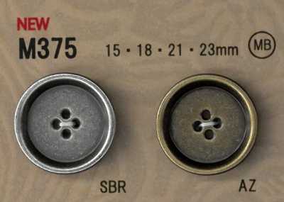 M375 Botón metálico de estilo vintage con reborde
