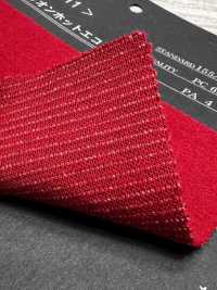 MK0411 Millones De Eco Calientes[Fabrica Textil] Marukyo Textile Más fotos
