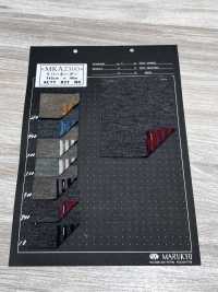 MKA2300 Rayas Horizontales Del Río[Fabrica Textil] Marukyo Textile Subfoto