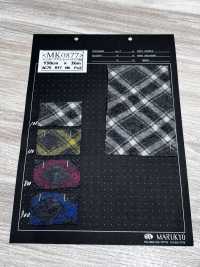 MK0877 Sesgo De Interacción JQ[Fabrica Textil] Subfoto