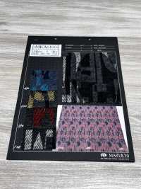 MKA6100 Un Millón De Cartas Candentes En Inglés[Fabrica Textil] Marukyo Textile Subfoto