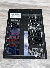 MKA5300 Millones De Huevos Calientes Eco Egg JQ[Fabrica Textil] Marukyo Textile Subfoto