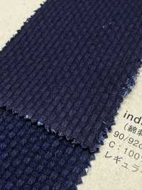 INDIGO1423 Sashiko A Rayas[Fabrica Textil] Fujikinbai Subfoto