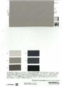 43510 Sarga De Cupro/PTT Melfloat[Fabrica Textil] SUNWELL Subfoto