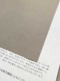 43510 Sarga De Cupro/PTT Melfloat[Fabrica Textil] SUNWELL Subfoto