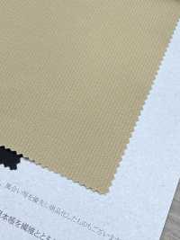 41373 Piqué Elástico Con Aislamiento De Poliéster[Fabrica Textil] SUNWELL Subfoto
