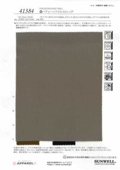 41384 Pettini sarga elástica