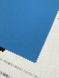 41375 Reflax® ECO Aislante Sarga Elástica[Fabrica Textil] SUNWELL Subfoto