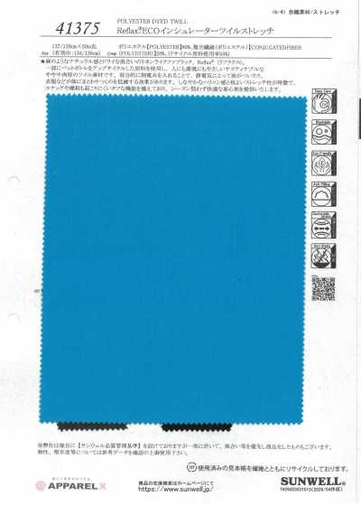 41375 Reflax® ECO Insulator sarga elástica