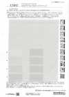 52401 Reflax® ECOair Oxford Stretch 100d