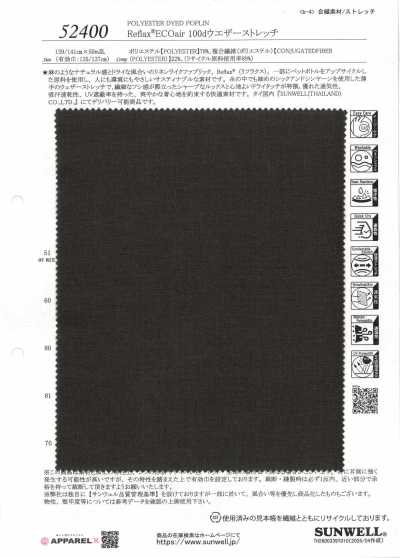 52400 Reflax® ECOair 100d Stretch para clima