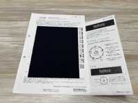52399 Tela Transparente Reflax® ECOair 100D[Fabrica Textil] SUNWELL Subfoto
