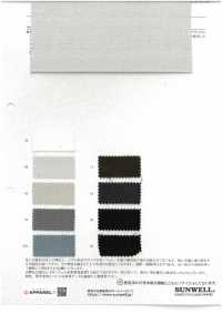 52402 Reflax® ECOair 100D Tejido Doble Elástico[Fabrica Textil] SUNWELL Subfoto