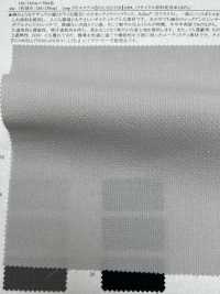 52402 Reflax® ECOair 100D Tejido Doble Elástico[Fabrica Textil] SUNWELL Subfoto