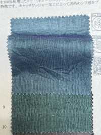 35531 Cordot Organics(R) Voile De 50 Hilos, Acabado Lavado Chambray[Fabrica Textil] SUNWELL Subfoto