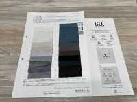 35531 Cordot Organics(R) Voile De 50 Hilos, Acabado Lavado Chambray[Fabrica Textil] SUNWELL Subfoto