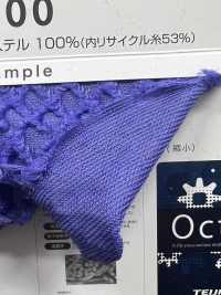 SW8500 Recicla Octa[Fabrica Textil] Fibras Sanwa Subfoto