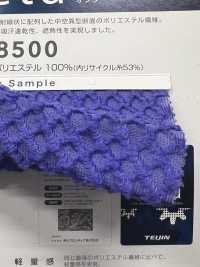 SW8500 Recicla Octa[Fabrica Textil] Fibras Sanwa Subfoto