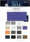 SW8500 Recicla Octa