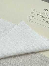 AN-9305 Saco De Lino Y Seda Con Nudos[Fabrica Textil] ARINOBE Subfoto