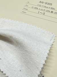 AN-9305 Saco De Lino Y Seda Con Nudos[Fabrica Textil] ARINOBE Subfoto