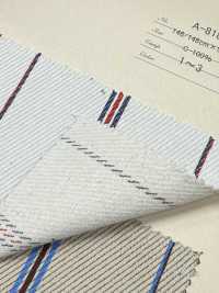 A-8180 Rayas Múltiples Sueltas[Fabrica Textil] ARINOBE Subfoto
