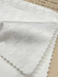 A-1537 Jacquard[Fabrica Textil] ARINOBE Subfoto