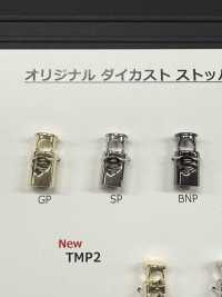 TMP1 Tapón Original De Fundición A Presión, De Un Solo Orificio.[Hebillas Y Anillo] DAIYA BUTTON(DAIYA BUTTON) Subfoto