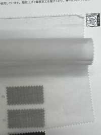 11572 80 Hilos De Ramio De Algodón[Fabrica Textil] SUNWELL Subfoto