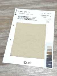 BC1867 Malla De Puntos De Tejido Leno Weave[Fabrica Textil] COSMO TEXTILE Subfoto