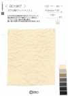 BC1867 Malla De Puntos De Tejido Leno Weave