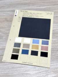 BC2160 Compacto 60/- Tela Para Máquina De Escribir Chambray Wash Finish[Fabrica Textil] COSMO TEXTILE Subfoto