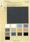 BC2160 Tejido tipo typewriter compacto 60/- Chambray con acabado lavado