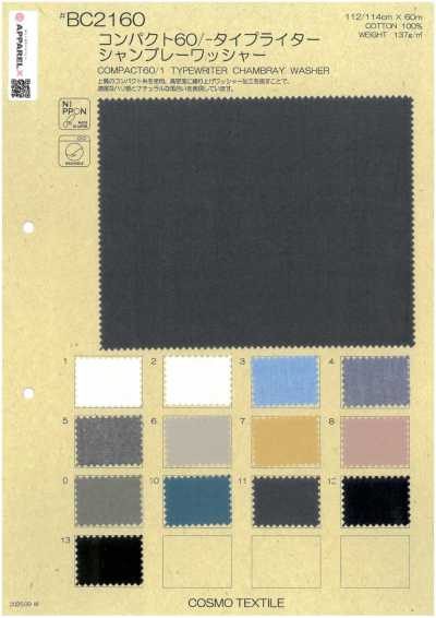 BC2160 Tejido tipo typewriter compacto 60/- Chambray con acabado lavado