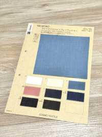 BC4040 Chambray De Sarga Ligera Con Acabado Lavado[Fabrica Textil] COSMO TEXTILE Subfoto