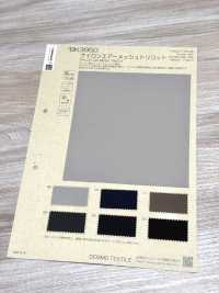 BK3950 Tricot De Malla Transpirable De Nailon[Fabrica Textil] COSMO TEXTILE Subfoto