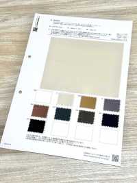 BD8042 Tubular Compacto 80/1 De Sarga De Chintz Impregnado De Silicona[Fabrica Textil] COSMO TEXTILE Subfoto
