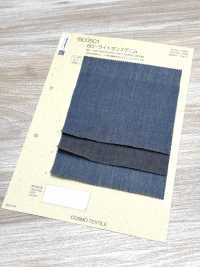 BC0501W Pantalones Vaqueros Ligeros De 60/-[Fabrica Textil] COSMO TEXTILE Subfoto