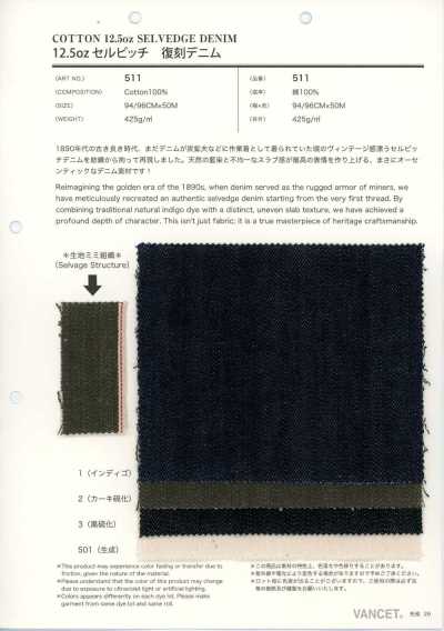 511 Denim de reproducción con orillo de 12.5 oz
