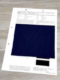 1278 Paño De Lino Para Máquina De Escribir Con Acabado Lavado Estilo Secado Al Sol.[Textiles / Telas] VANCET Más fotos