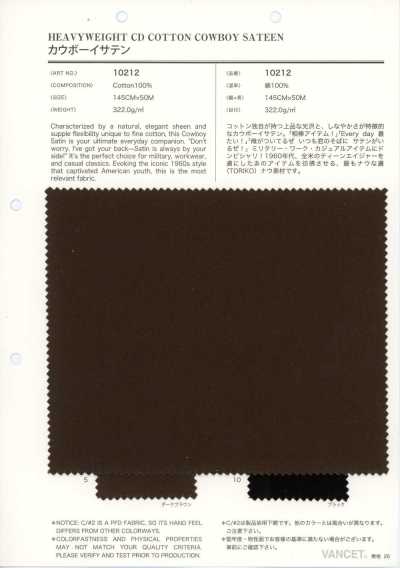 10212 Satén vaquero