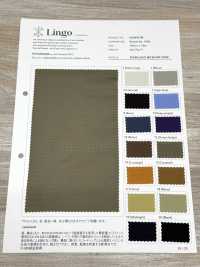 LIG4072-RE MICRO RIPP DE VACA SUPERLIGERO[Fabrica Textil] Lingo (Textiles Kuwamura) Subfoto