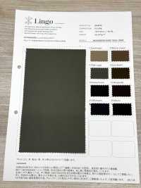 LIG4416 MOVEKEEPER COBRE DE SARGA DURA[Fabrica Textil] Lingo (Textiles Kuwamura) Subfoto
