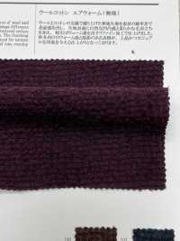 OFE01-14600 [Fabrica Textil] Oharayaseni Subfoto