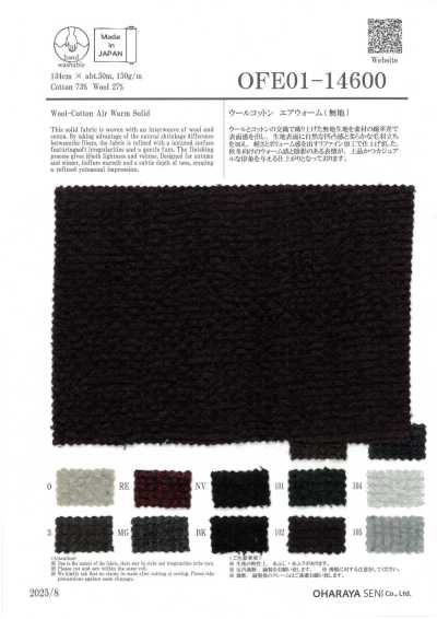 OFE01-14600 Algodón Air Warm liso