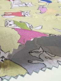 SHU-110-2 60 Impresoras De Inyección De Tinta Para Césped PT Cats[Fabrica Textil] HOKKOH Subfoto