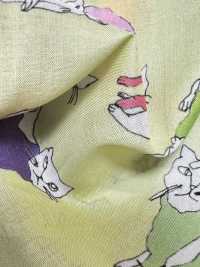 SHU-110-2 60 Impresoras De Inyección De Tinta Para Césped PT Cats[Fabrica Textil] HOKKOH Subfoto