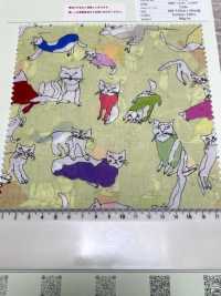 SHU-110-2 60 Impresoras De Inyección De Tinta Para Césped PT Cats[Fabrica Textil] HOKKOH Subfoto