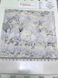 SHU-100-2 60 Animales De Inyección De Tinta Para Césped PT[Fabrica Textil] HOKKOH Subfoto