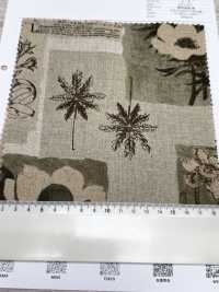 7027-710-5 Enciclopedia De Plantas De Asientos CL[Fabrica Textil] HOKKOH Subfoto